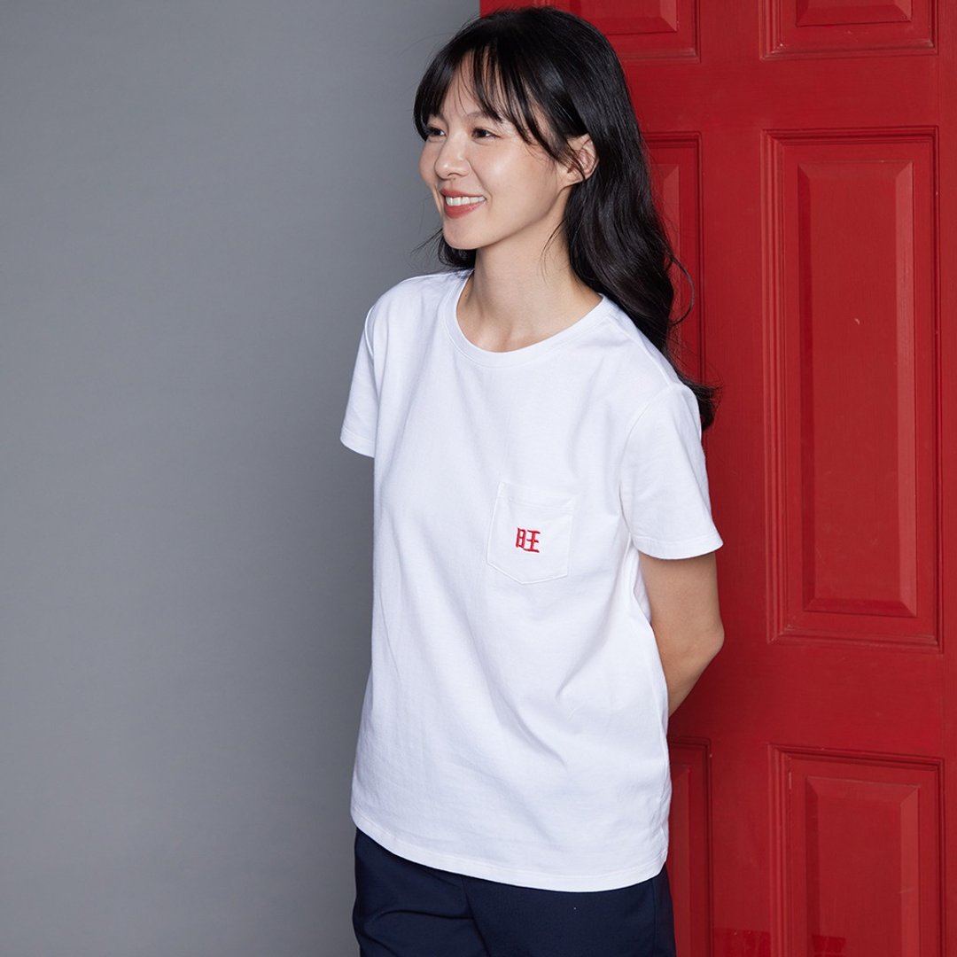 【新年系列】旺旺短袖上衣-白 - 女装 T 恤 - 棉．麻 白色