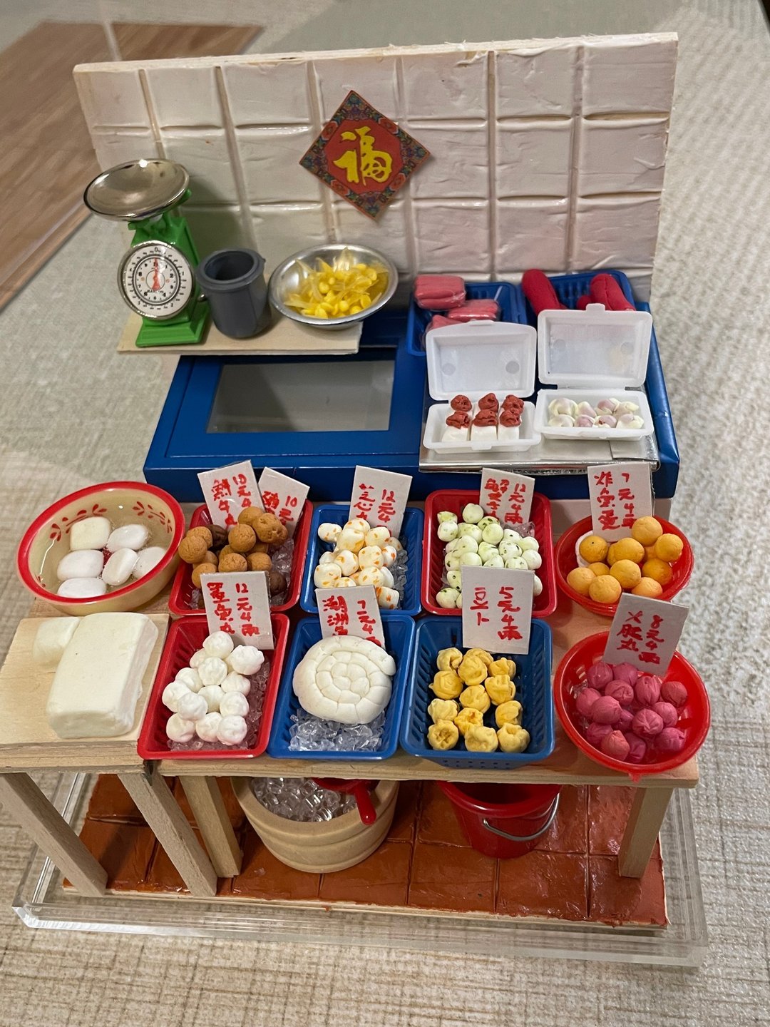 袖珍港式街市鱼蛋豆腐档小场景 - 摆饰 - 其他材质 