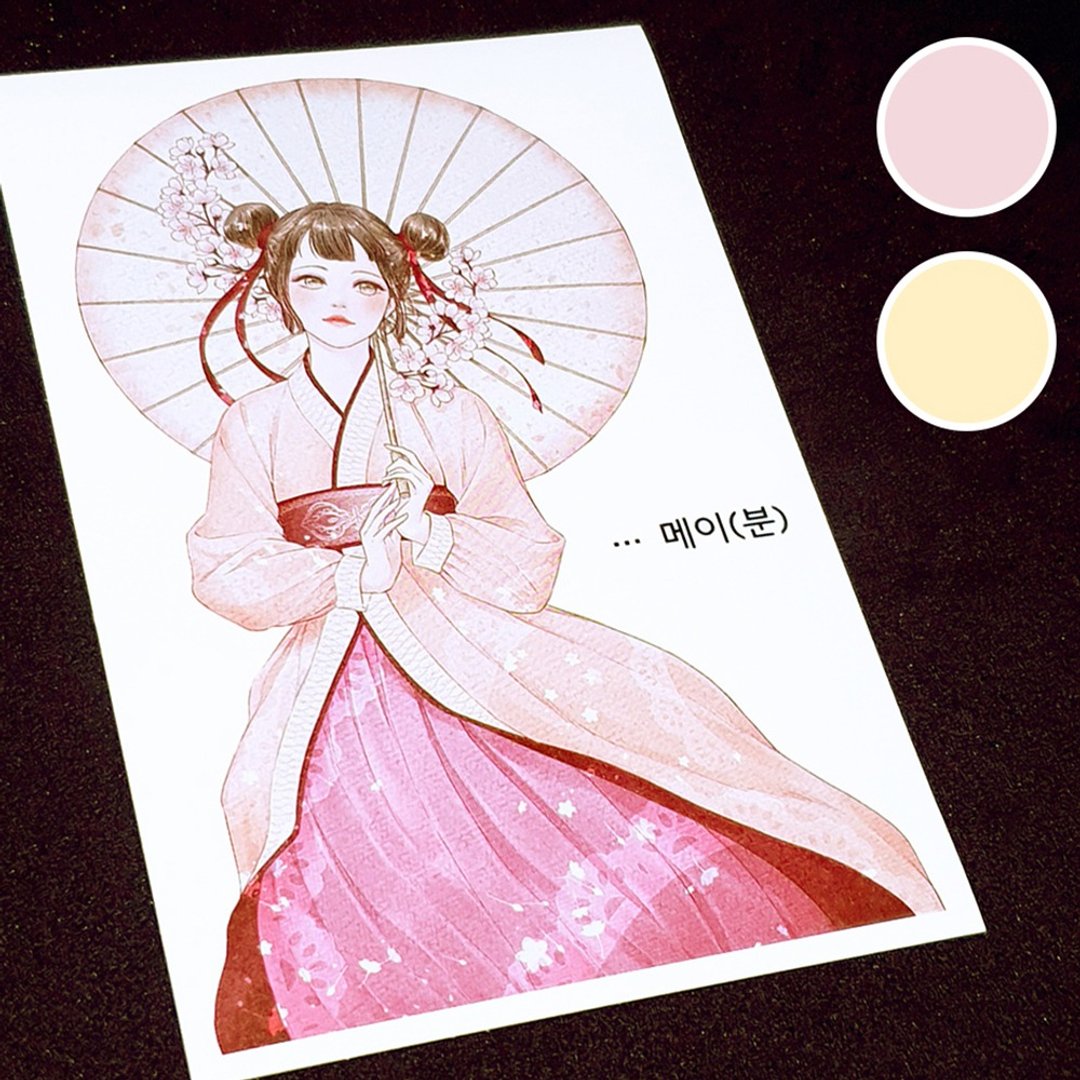 五月 (2色) 8 (honne market) 人物贴纸 少女贴纸 黑浣熊 - 贴纸 - 纸 