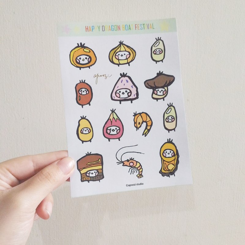 粽籽馅料 插画贴纸 - 贴纸 - 纸 绿色