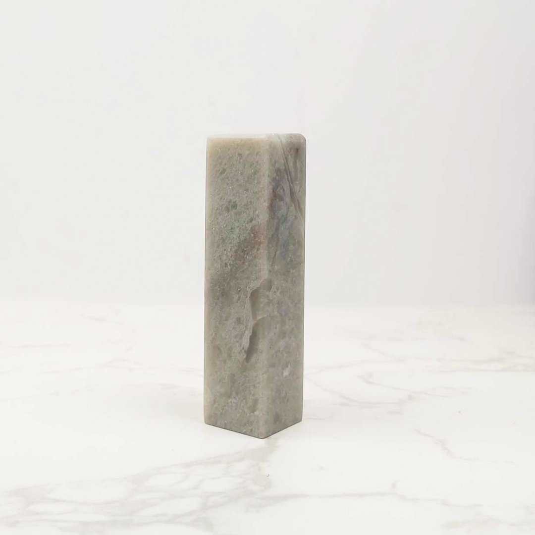 定制化手工印章-|老挝石1.5x1.5 CM |手工篆刻印章 - 印章/印台 - 石头 