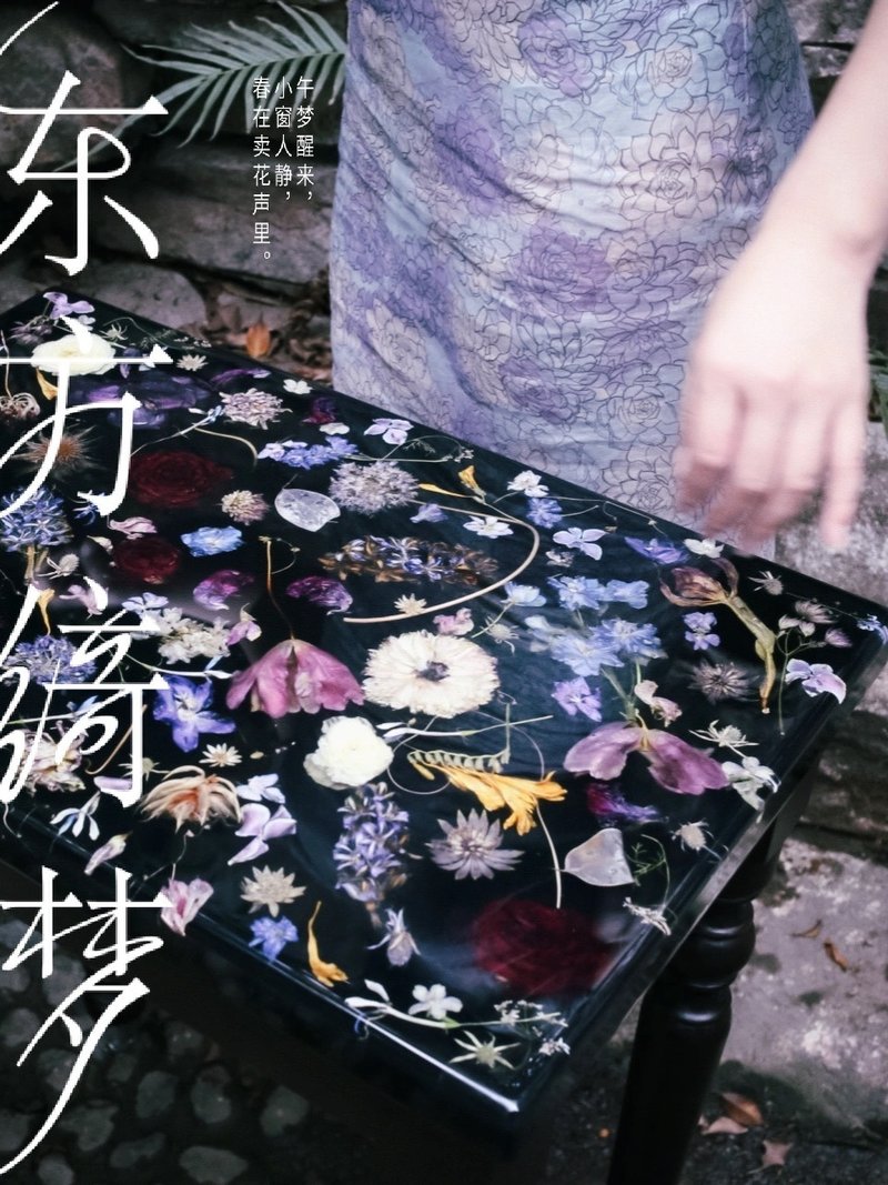 嵌入鲜花桌中古桌+进口树脂+真花+实木中古桌腿/定制款 - 餐桌/书桌 - 树脂 紫色