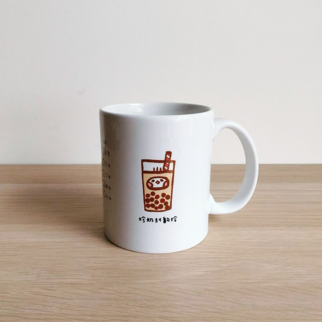 珍珠奶茶 马克杯 - 咖啡杯/马克杯 - 陶 白色