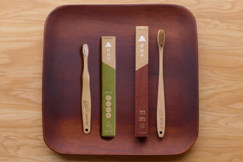 【agooday 好日子】 环保竹牙刷─一家四口组(成人竹牙刷(猪鬃)*2+儿童竹牙刷*2) - 其他 - 竹 