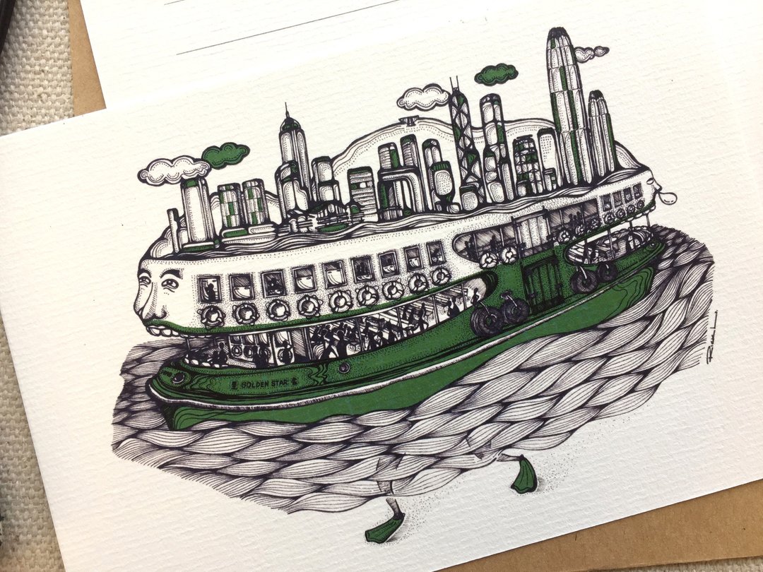 绿色的香港小轮 - 高品质画作印刷 - 海报/装饰画/版画 - 纸 