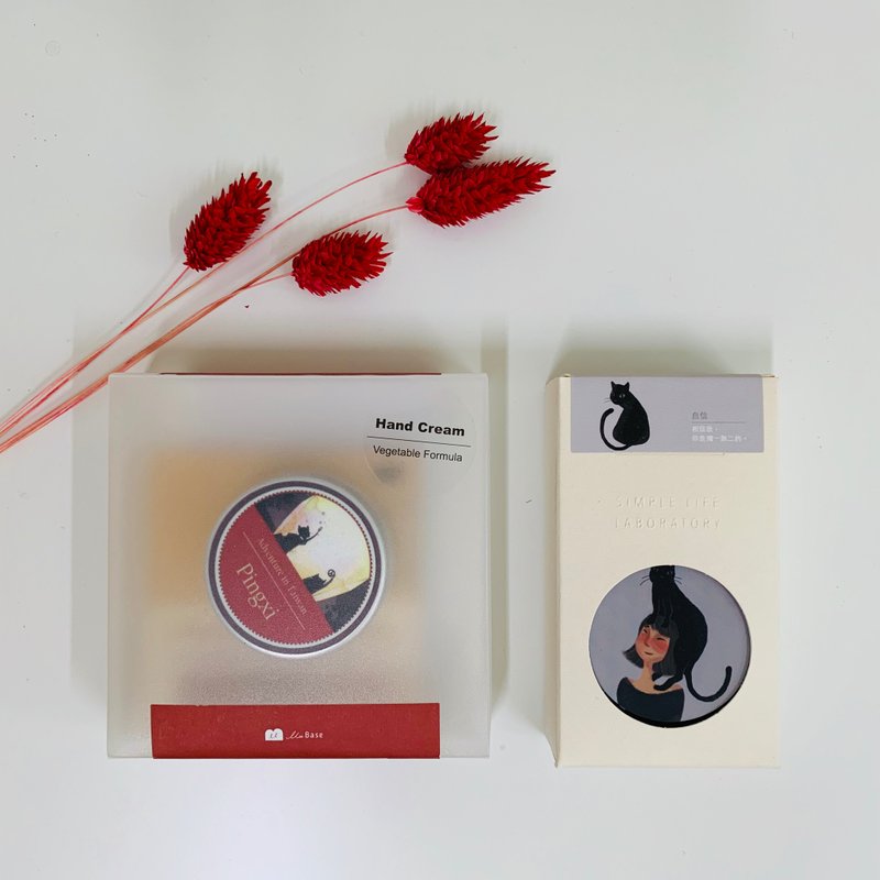 补货到~ SLL X illuBase限定香氛组/香调:含羞草/固体香水+护手霜 - 香水/香膏 - 其他材质 