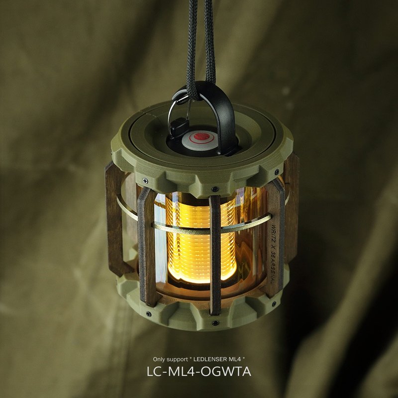 【WRITZ】Lunar Cage ML4 灯罩 (OG军绿色) - 露营用品 - 玻璃 绿色