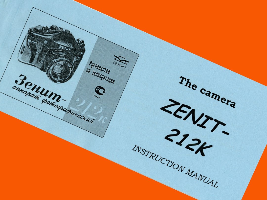 ZENIT-212K 俄罗斯 35 毫米相机 Pentax-K 接环的英文说明手册 - 相机 - 纸 