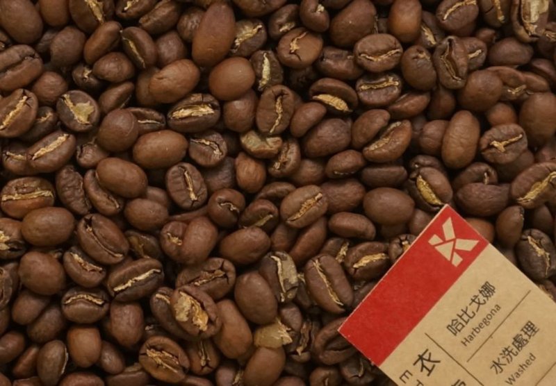 【花香单品】埃塞俄比亚 哈比戈娜 | 咖啡熟豆 - 咖啡 - 其他材质 