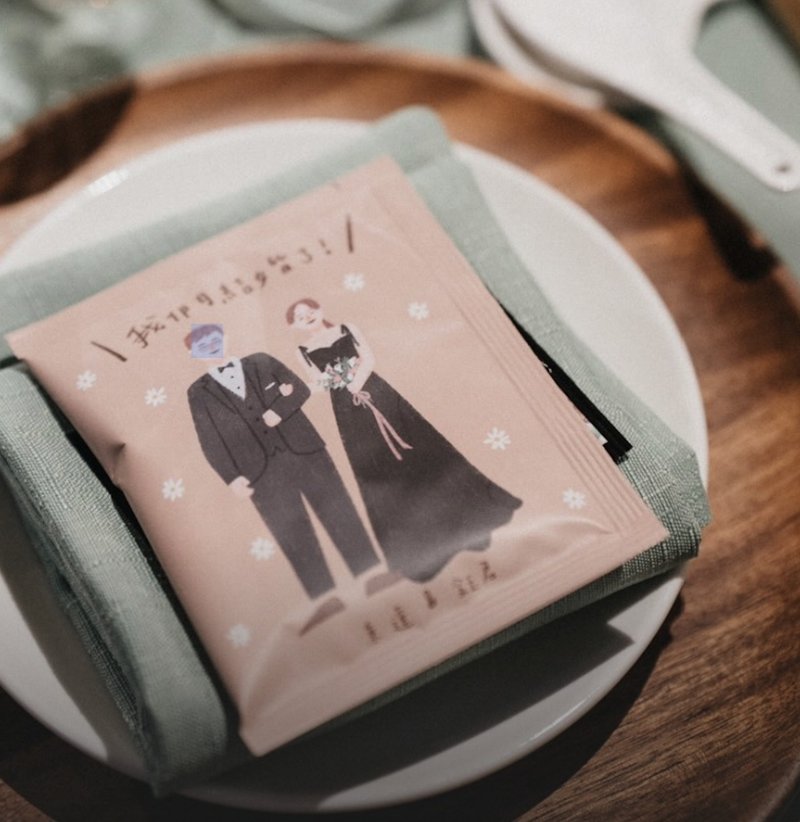 定制化婚礼小物 | 似颜绘插画咖啡包 桌上礼 可任选风味 结婚礼物 - 咖啡 - 塑料 多色