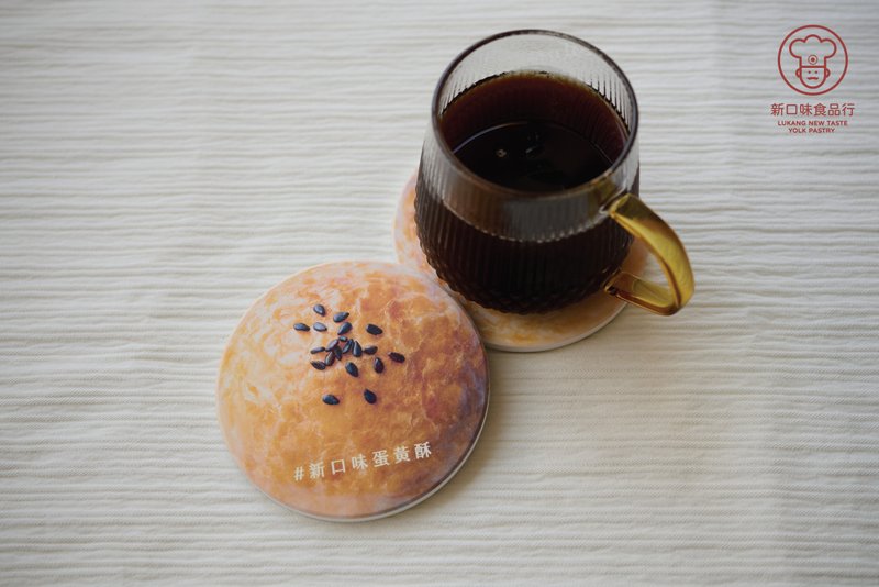 新口味蛋黄酥 陶瓷吸水杯垫 - 杯垫 - 陶 