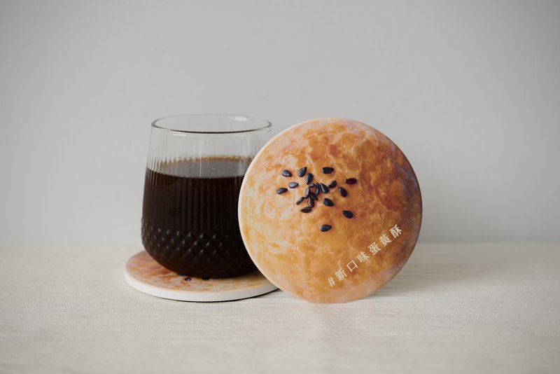 【圣诞礼物】新口味蛋黄酥 陶瓷杯垫 - 杯垫 - 陶 