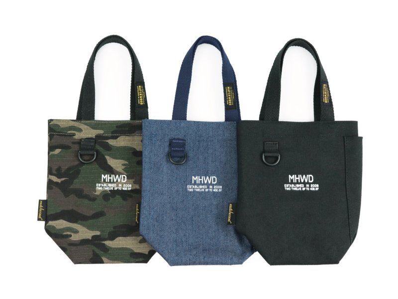买五送一 Matchwood Bottle Bag 水壶袋 饮料袋 黑 / 迷彩 / 单宁 - 随行杯提袋/水壶袋 - 防水材质 蓝色
