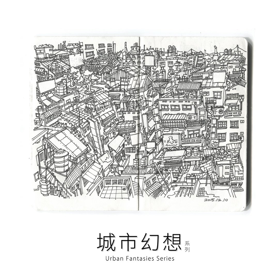手绘城市幻想系列  A5小海报 (6入) - 卡片/明信片 - 纸 