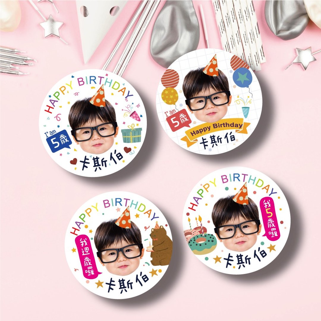 生日贴纸 派对贴纸 韩风贴纸 姓名贴纸 照片贴纸 轮廓贴纸 贴纸 - 贴纸 - 防水材质 白色