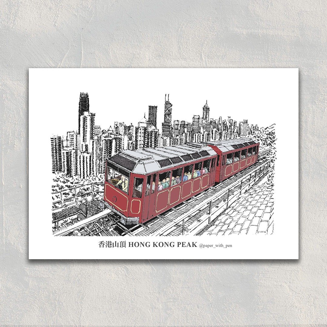 A6 Hong Kong Postcard 香港手绘彩色交通明信片: 香港缆车 - 卡片/明信片 - 纸 