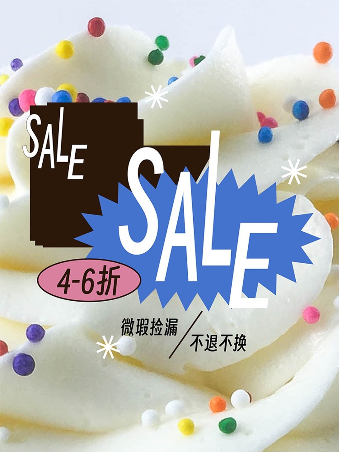 Hezzi清仓 微瑕疵专区 低价处理 推荐自用 - 其他杯子 - 陶 