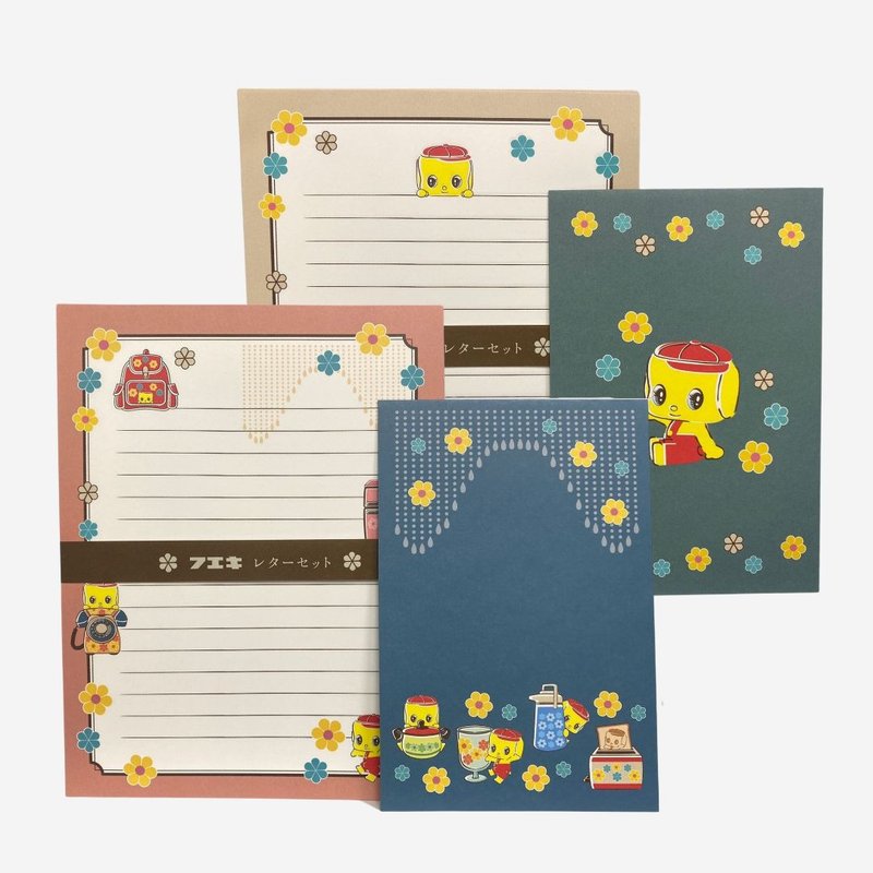 浆糊仔信纸套装 - 信封/信纸 - 纸 多色