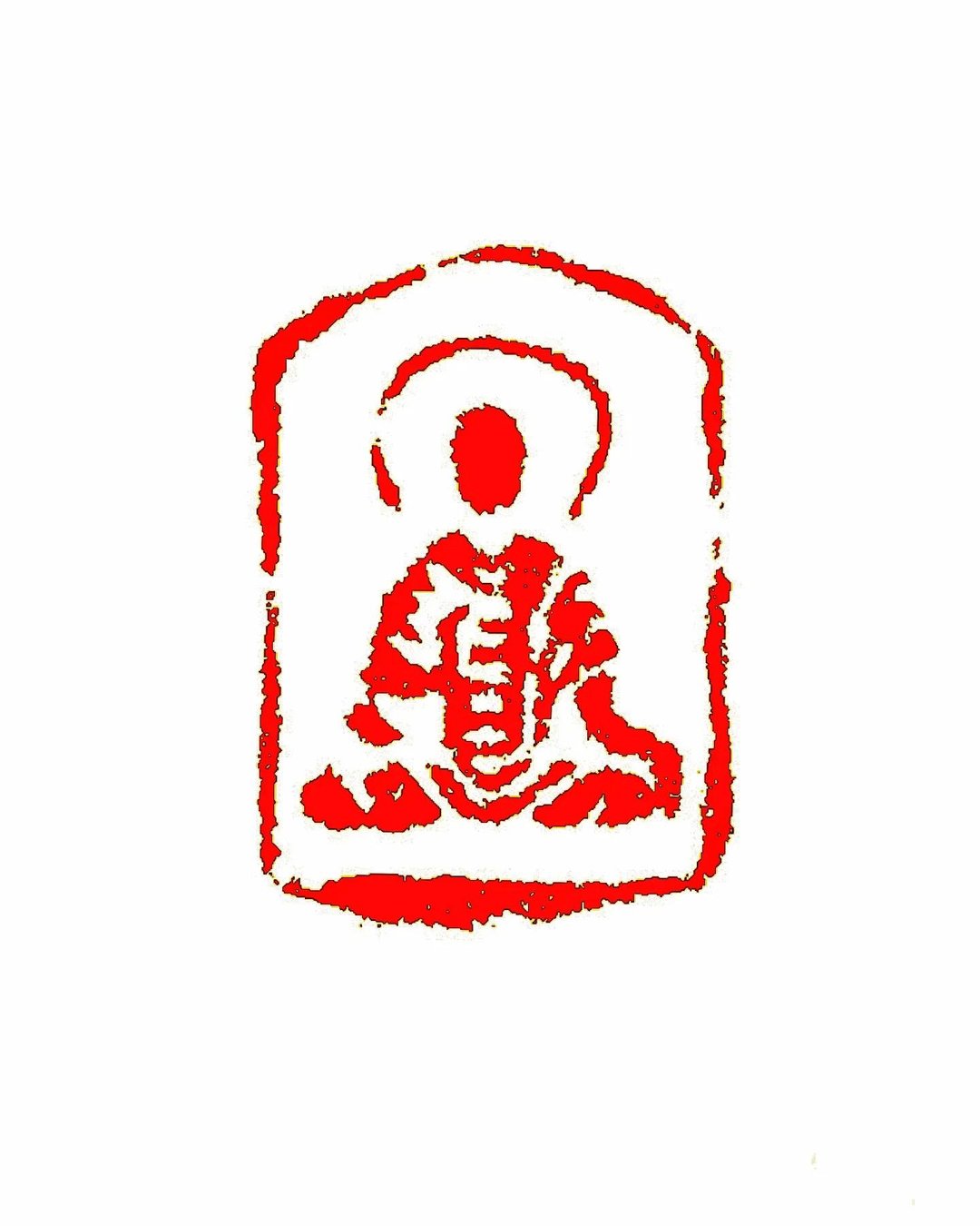 留月斋印痕_佛造像 - 印章/印台 - 石头 