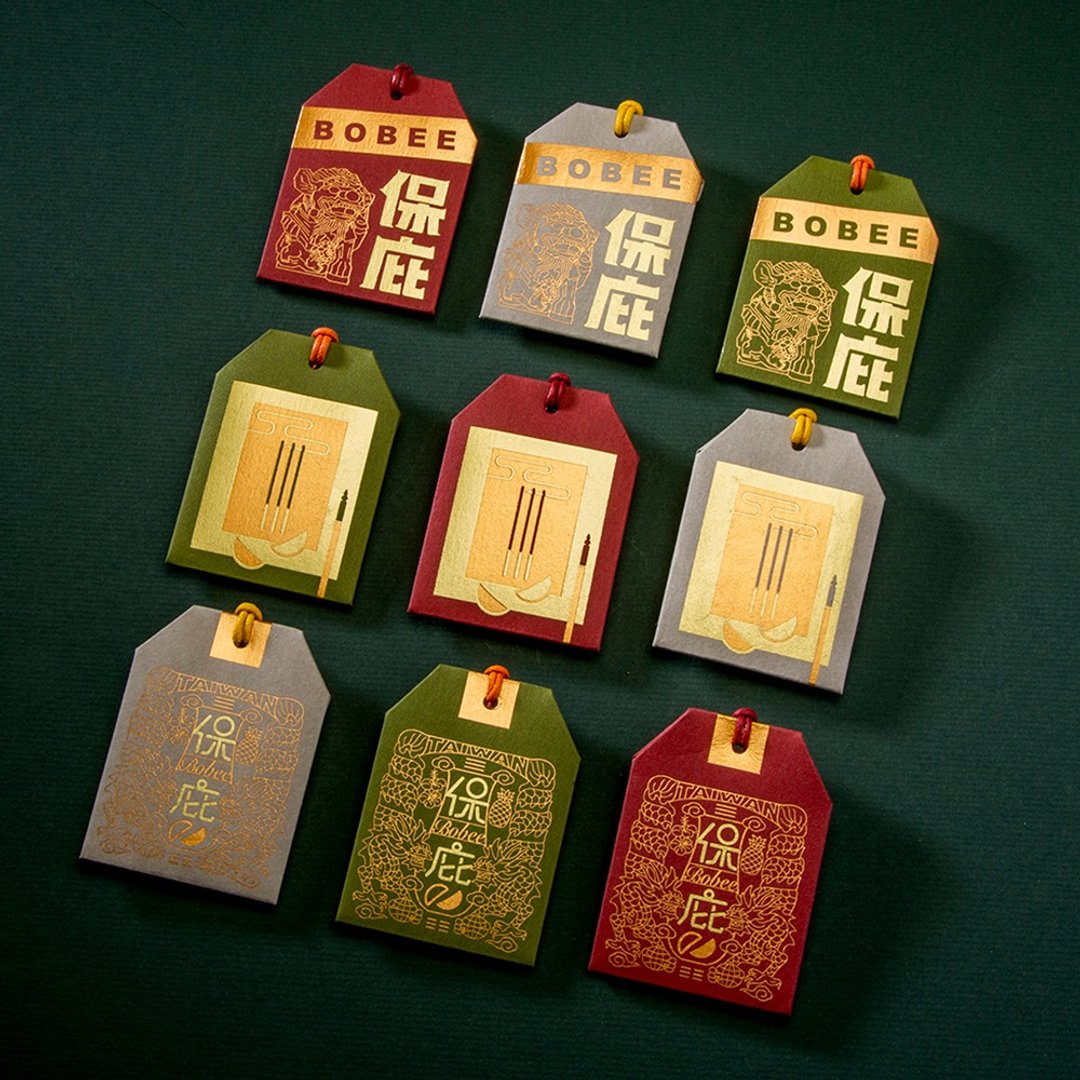 平安符袋  环保坚韧防泼水 烫金水洗牛皮纸 - 吊饰 - 纸 红色