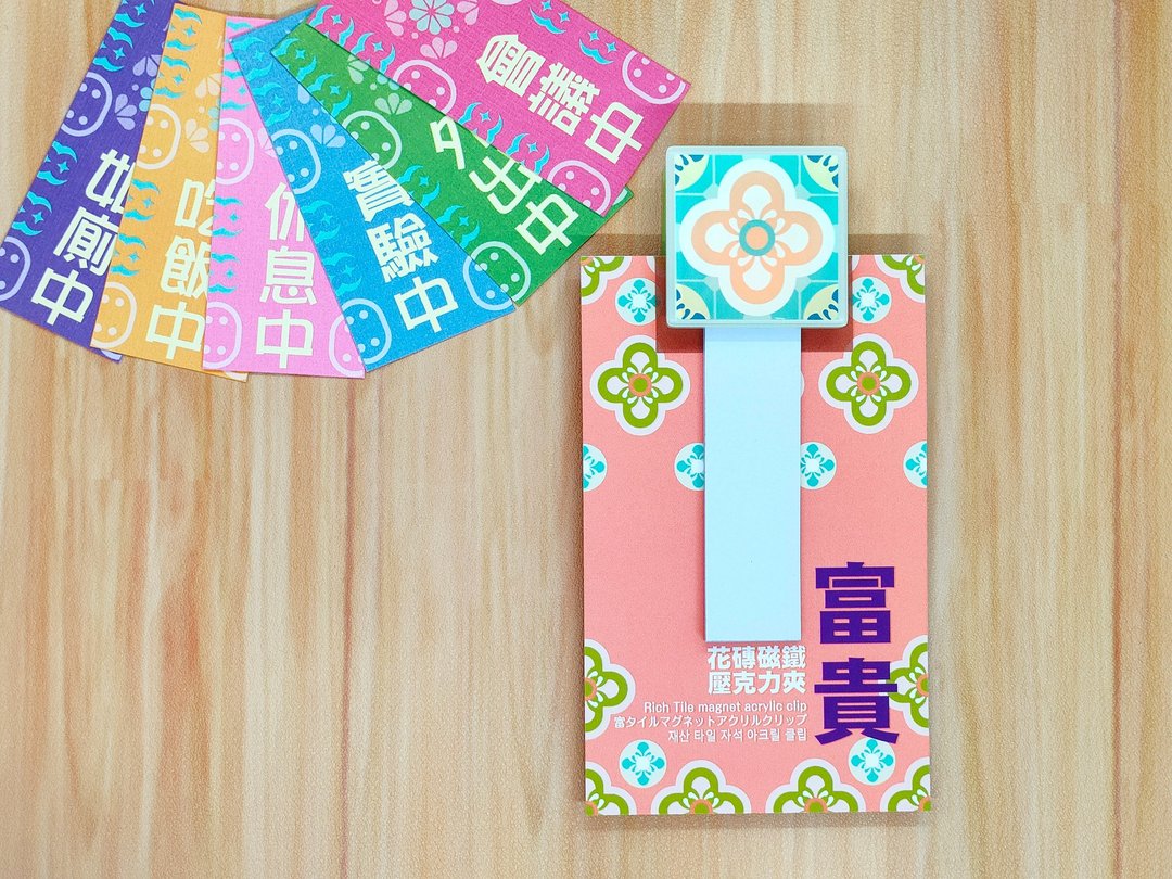 富贵花砖磁铁压克力夹 - 冰箱贴/磁贴 - 压克力 绿色