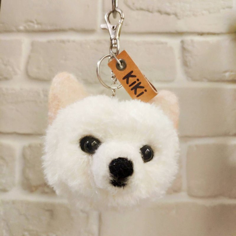 专属錀匙圈 - 玩偶/公仔 - 羊毛 白色