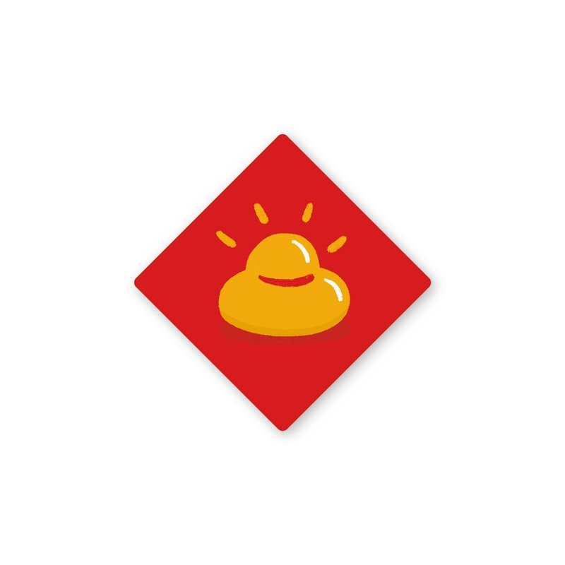 元宝-文创贴纸6入 春年 2025年 春联 贴纸 新年 台湾 - 贴纸 - 塑料 红色