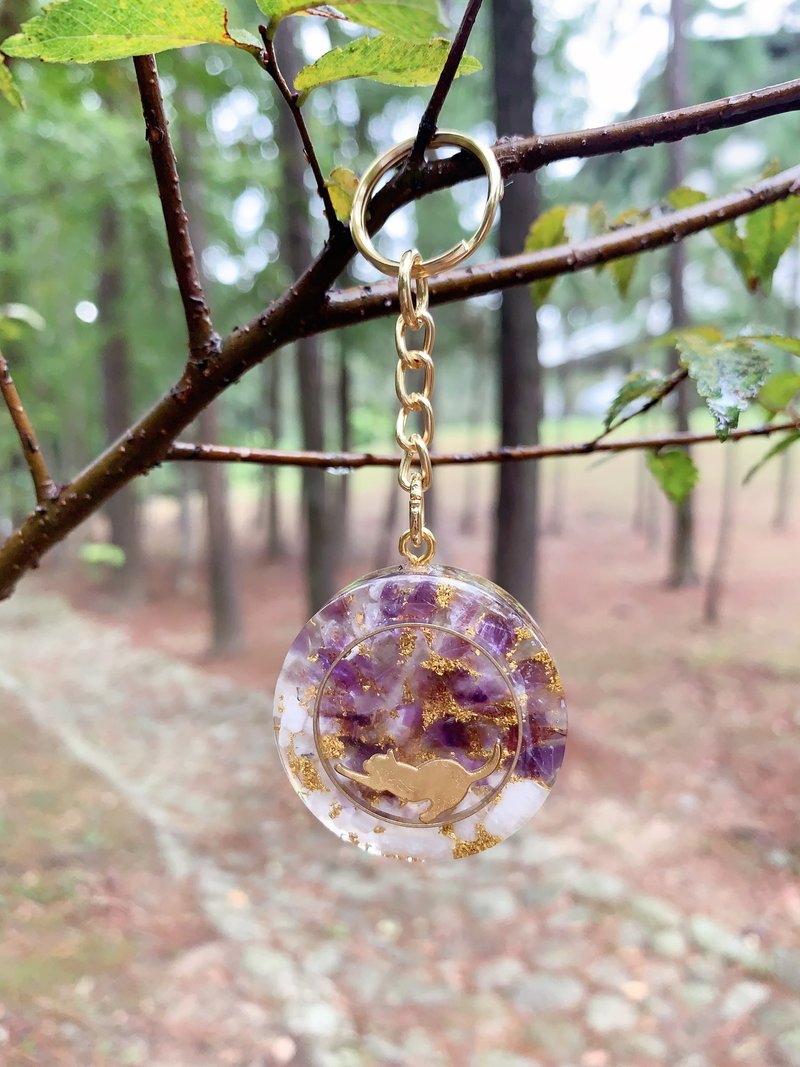 随身守护-紫水晶奥根钥匙圈 - 钥匙链/钥匙包 - 半宝石 