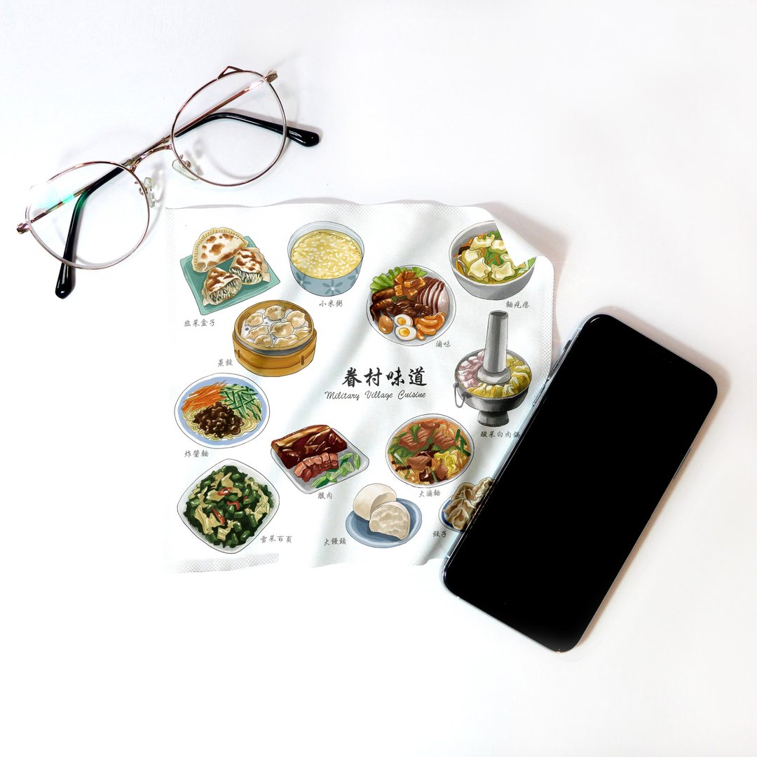 万用布 眷村故事系列 ll 擦拭布 - 眼镜盒/眼镜布 - 其他材质 多色