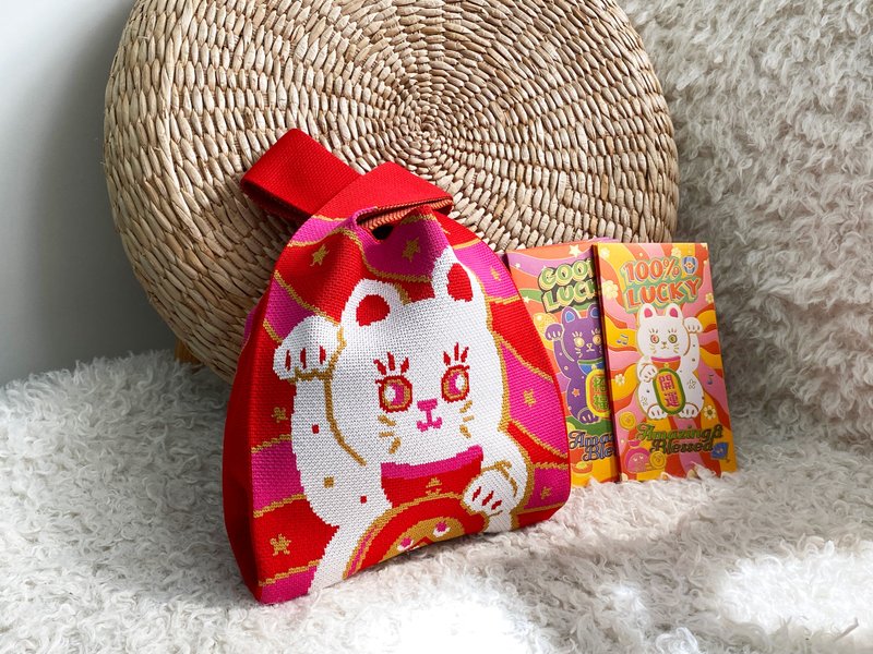 【祥瑞福猫】新春特别版 针织袋 利是袋 手提袋丨 Amazing Studio - 侧背包/斜挎包 - 棉．麻 多色