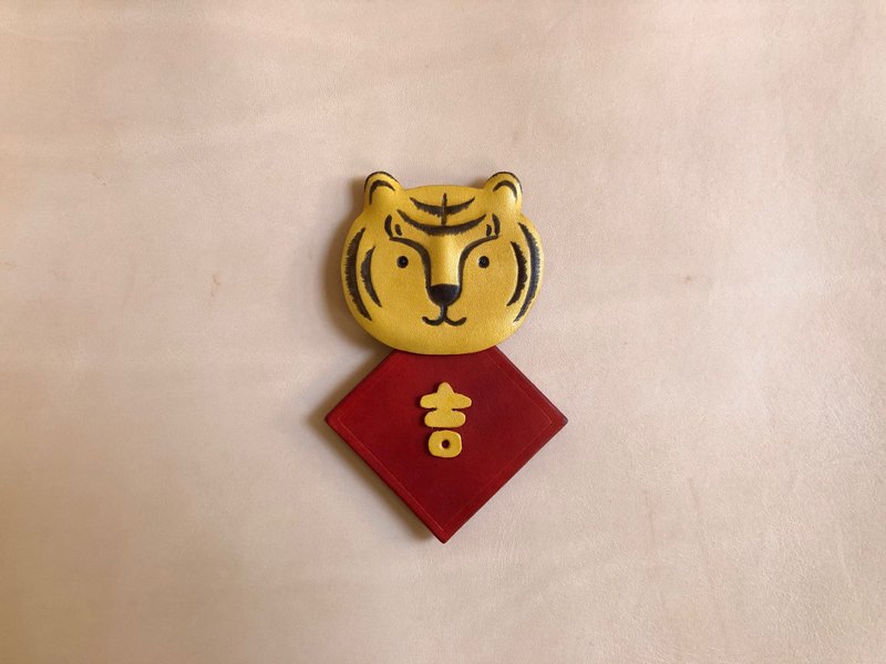 Yeebee- 虎吉磁铁 - 冰箱贴/磁贴 - 真皮 