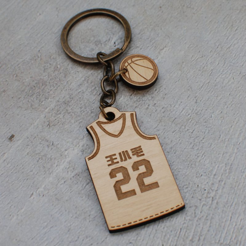 定制化文字篮球球衣木质吊饰 中英文语言字数不限 - 钥匙链/钥匙包 - 木头 