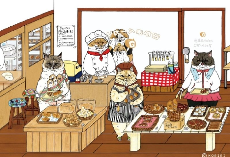 208片拼图-不可思议的猫世界 鱼板面包 - 拼图 - 纸 