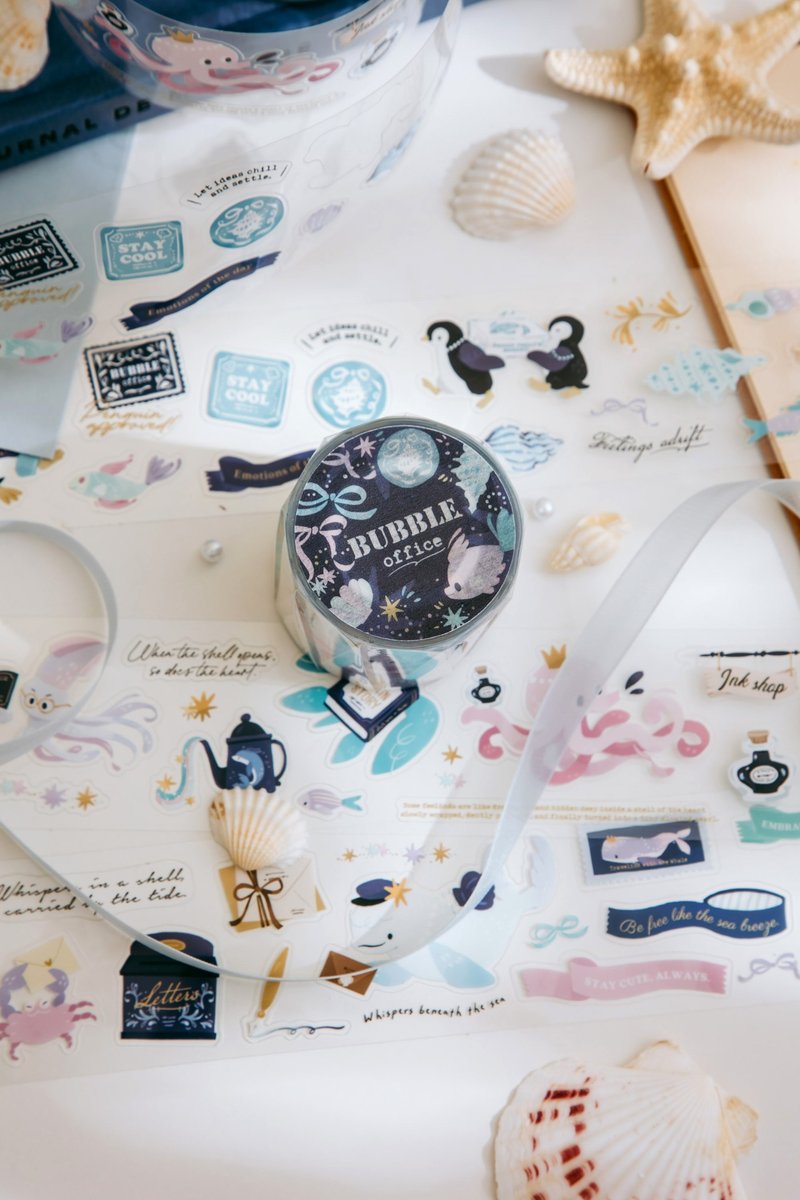 割型亮面PET胶带(特油含离型纸) - 泡泡事务所 - 纸胶带 - 纸 蓝色