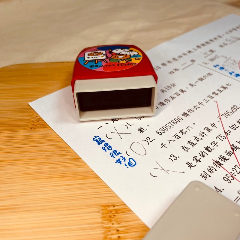 老师印章直/上课常用文字印章一颗卖场售价为一颗印章(有27款) - 印章/印台 - 塑料 