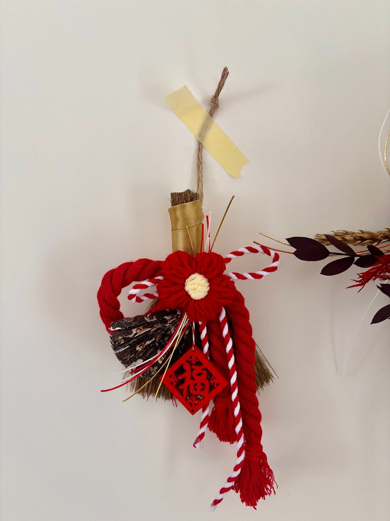 sueing_blossom 新年迎福迷你小扫把 - 干燥花/捧花 - 植物．花 