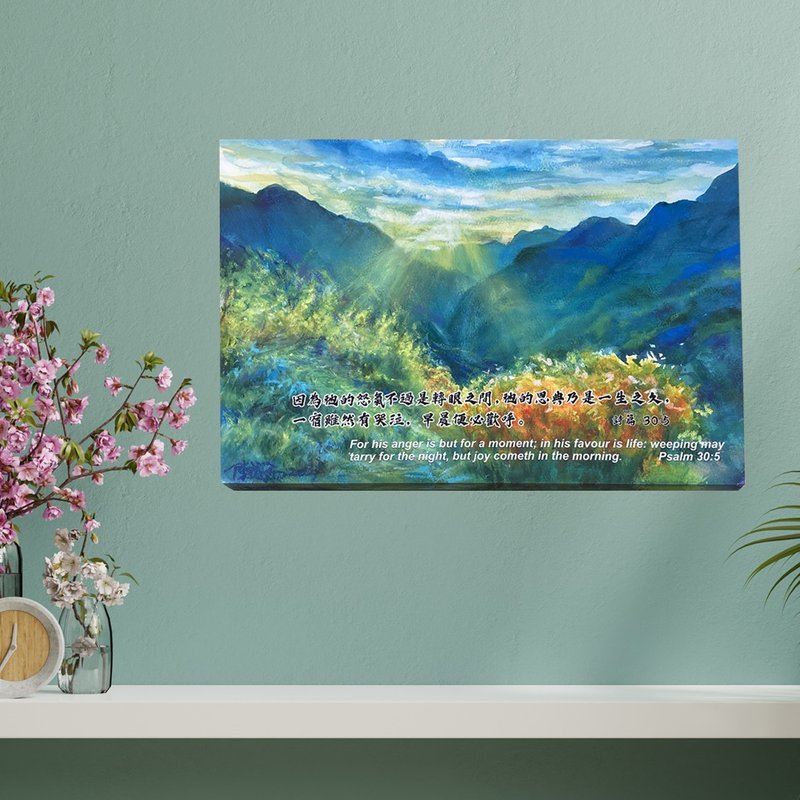 【旭日东升】绝版丝绒柔雾相纸无框画-45X30cm - 海报/装饰画/版画 - 其他材质 多色