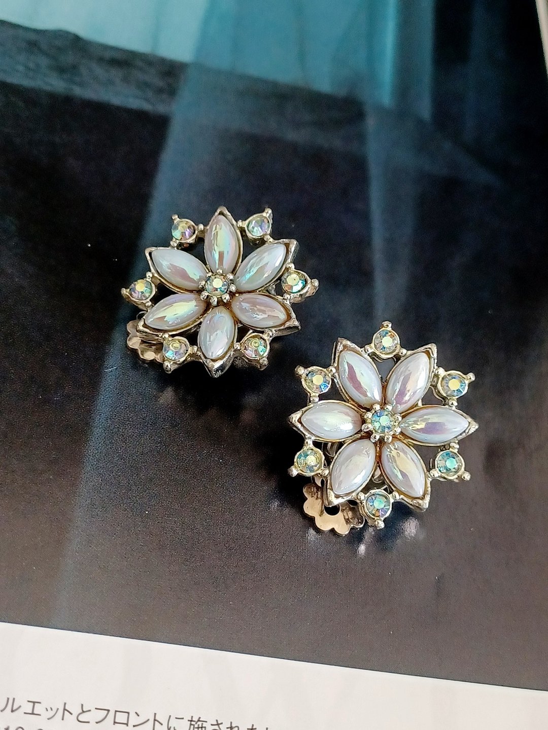 vintage jewelry  气质极光蓝莱茵雪花造型 夹式耳环 - 耳环/耳夹 - 其他金属 
