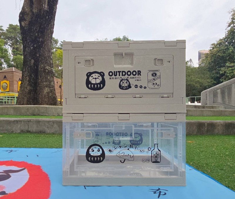 歹丸ビール露营收纳箱 居家收纳箱  户外折叠收纳箱 - 露营用品 - 其他材质 