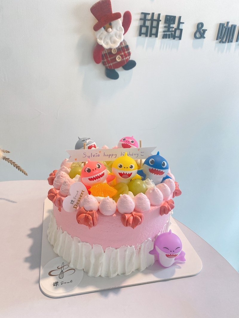 鲨鱼宝宝的派对 定制化蛋糕 生日蛋糕 铄甜点 自取 台北 生日礼物 - 蛋糕/甜点 - 新鲜食材 