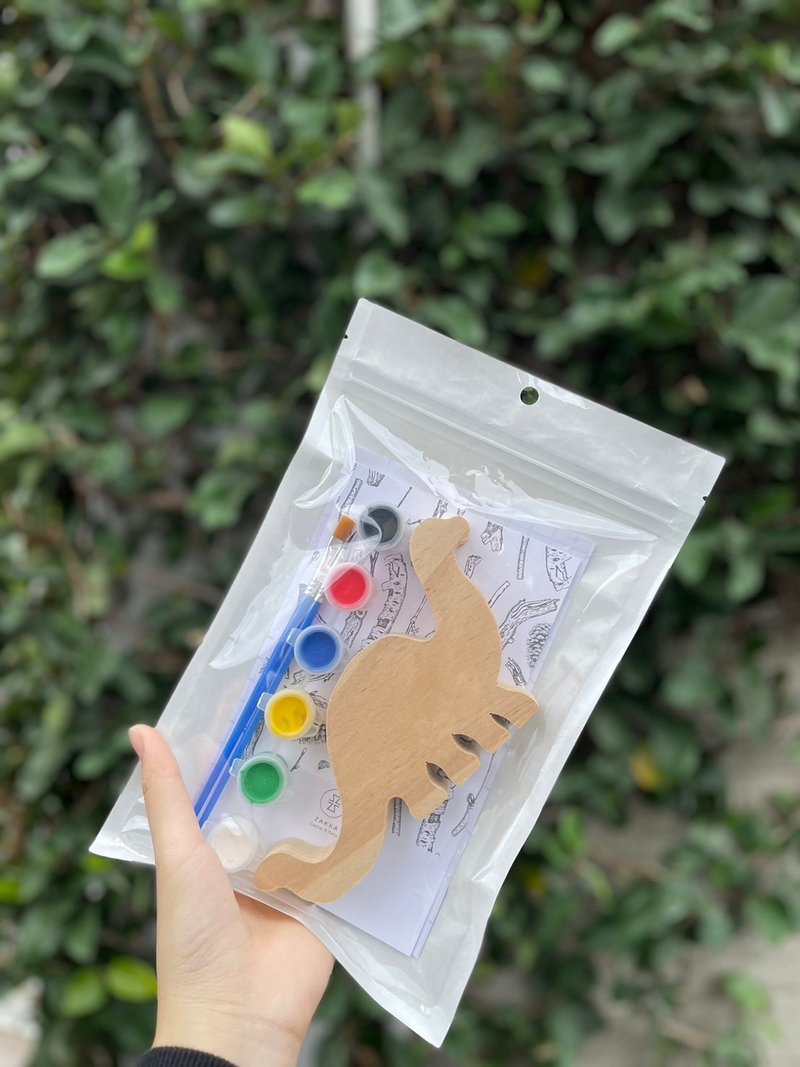雷龙-彩绘积木DIY材料包 - 插画/绘画/写字 - 木头 咖啡色
