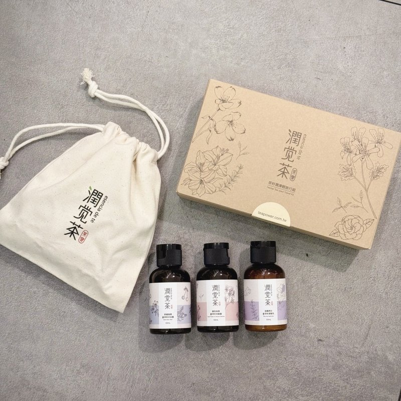 【茶宝 润觉茶】 茶籽润泽轻旅行组50ml*3 旅行/出差/游泳必备 - 旅行套装 - 植物．花 红色