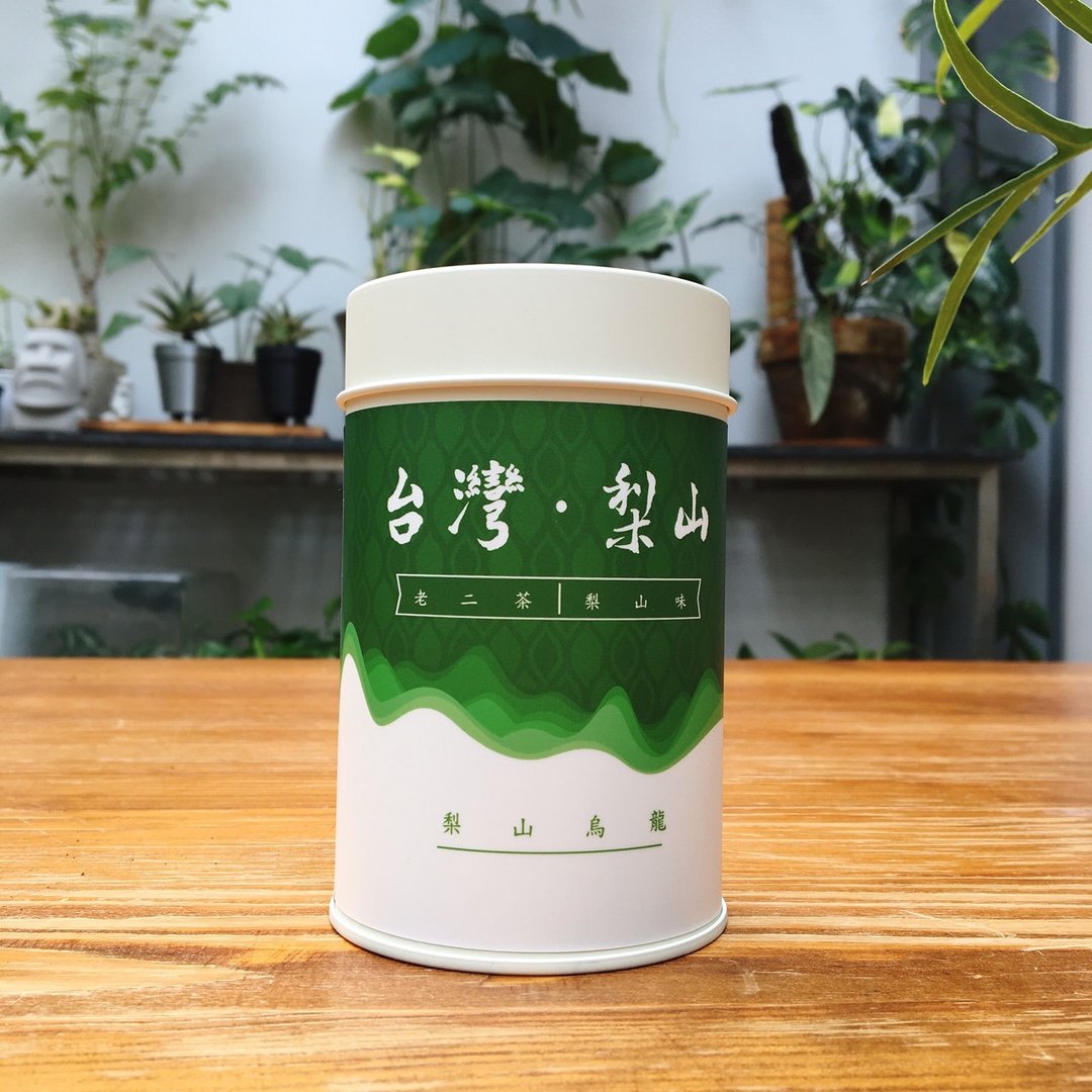 【台湾梨山乌龙茶】梨山冬茶 |冽花果香高山尾韵香甜 - 茶 - 新鲜食材 