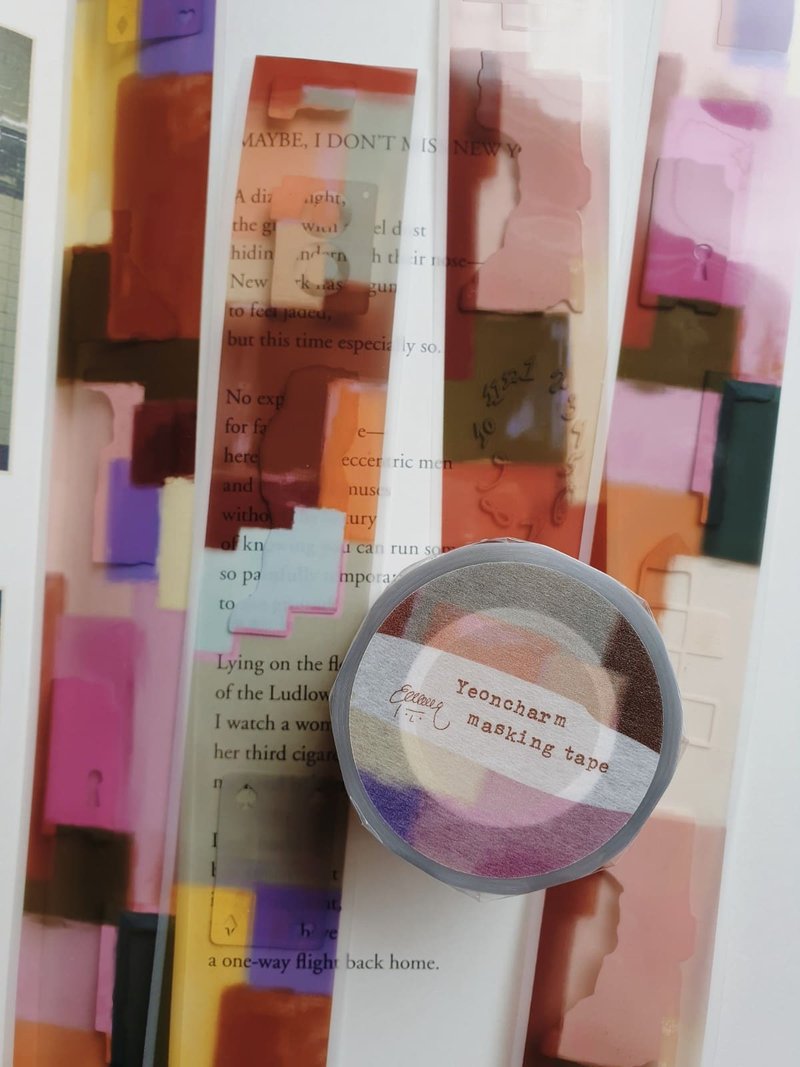 雾面PET胶带 旧地重游 附离型纸 - 纸胶带 - 纸 橘色