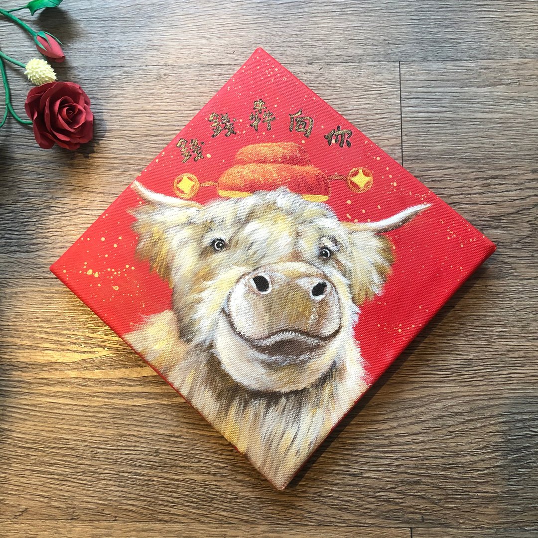 钱钱犇向你 油画创作 油画 无框画 礼物 - 海报/装饰画/版画 - 棉 