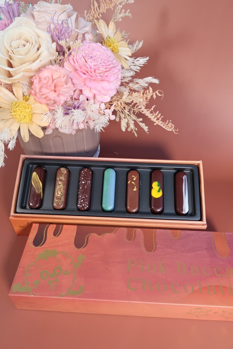 BONBON系列-经典口味-内馅-夹心巧克力 - 巧克力 - 新鲜食材 