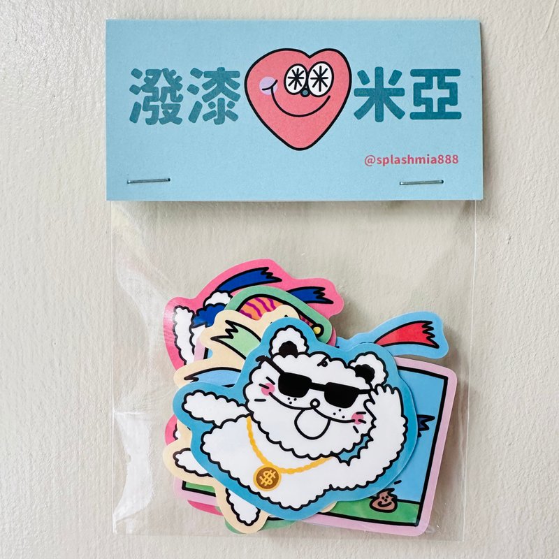 泼漆米亚贴纸包 - 贴纸 - 纸 