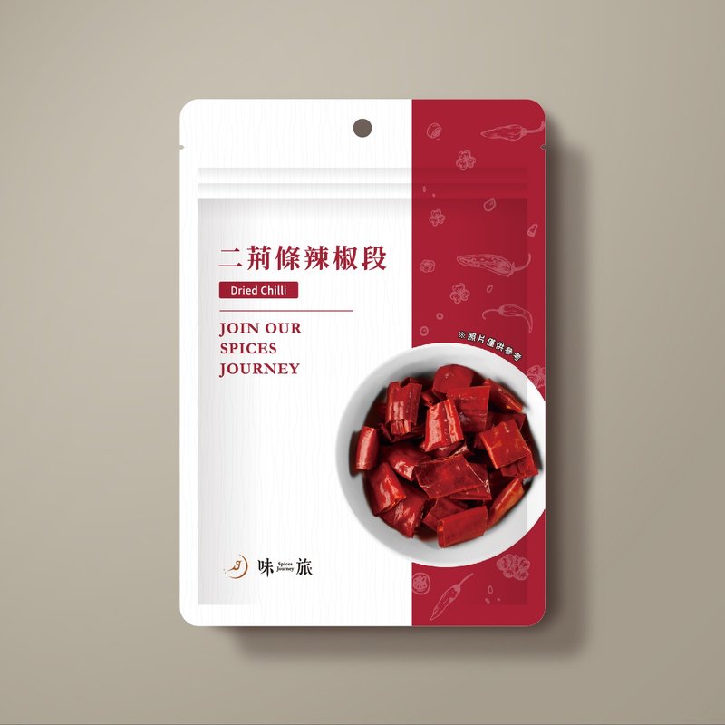 【24小时出货】二荆条辣椒Chili pepper-Er Jing Tiao | 宫保首选 - 酱料/调味料 - 新鲜食材 