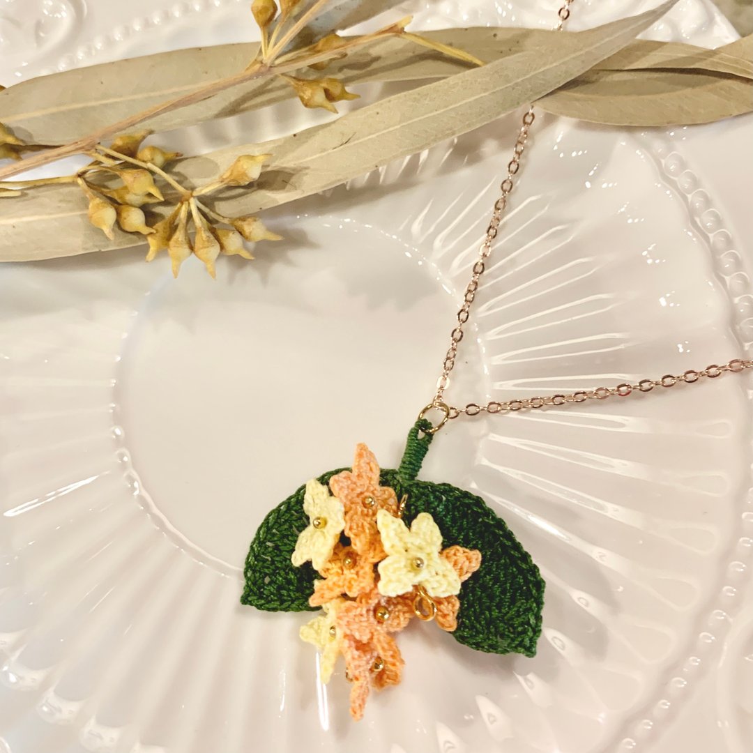 Osmanthus 桂花 钩织 编织 项链 颈链 可定制 Silver925 - 项链 - 棉 橘色