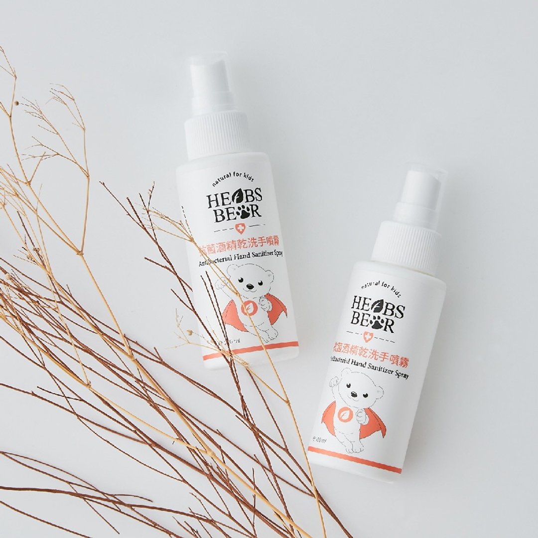 【爱不啰嗦】HERBS BEAR抗菌酒精干洗手喷雾 - 100ml (外出必备) - 香薰/精油/线香 - 精油 